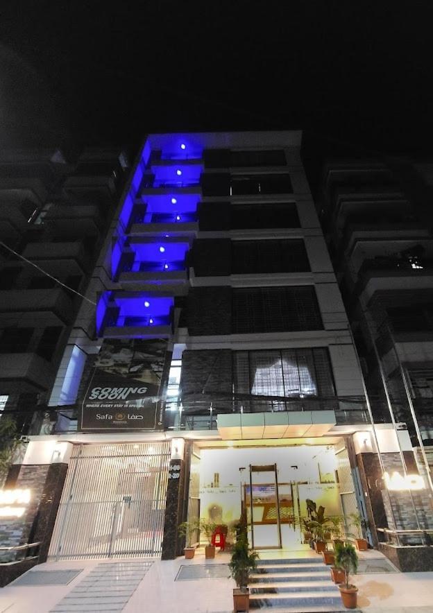 Hotel Safa Residency - Dhaka Exterior foto